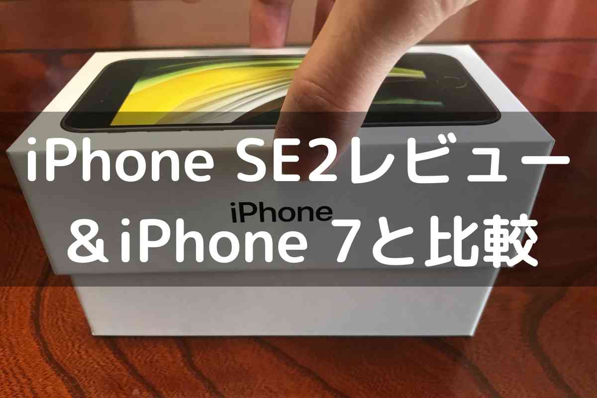値下げ交渉など有りです！iPhone7 128GB iPhone7 128GB SIMフリー