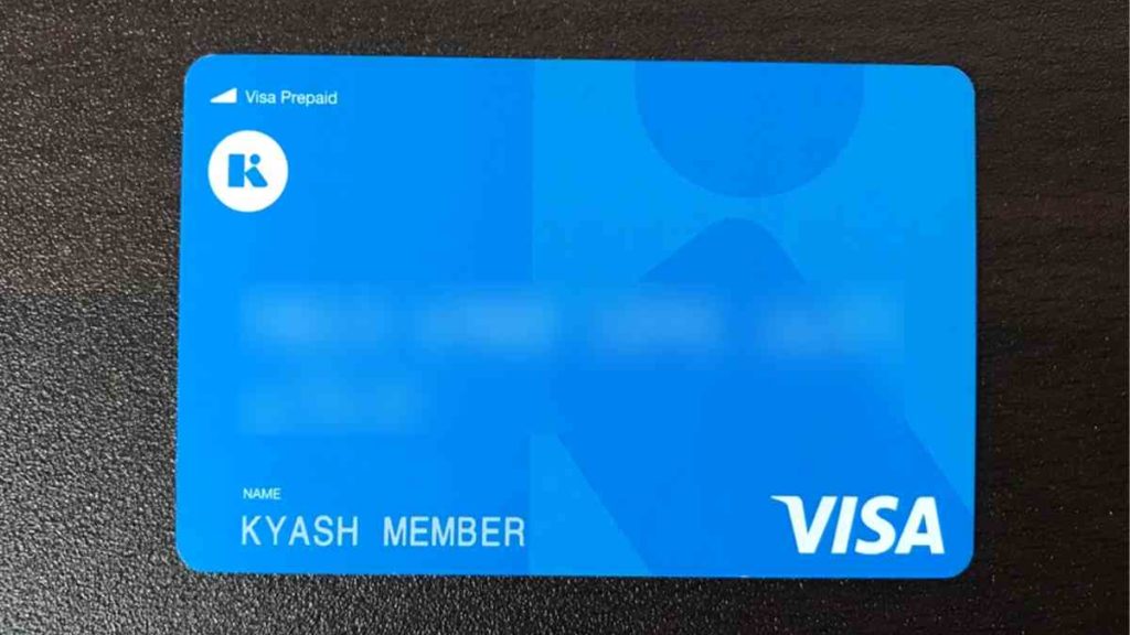Kyash Card Lite