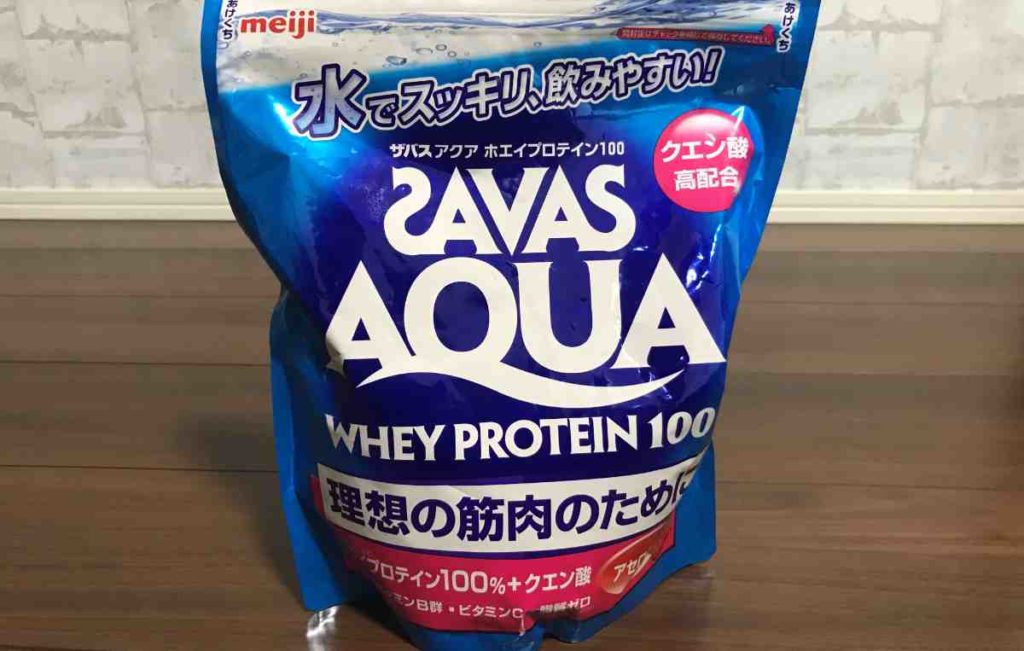 SAVAS プロテイン(アセロラ)