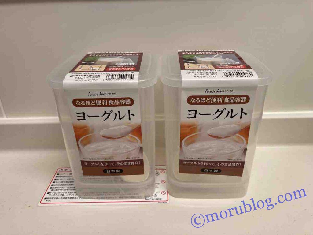 カスピ海ヨーグルトを作るための容器