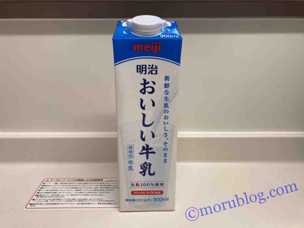 カスピ海ヨーグルトを作るための牛乳